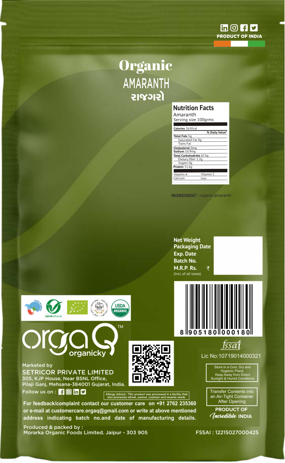 Orgaq Organicky Organic Amaranth Rajgara / Royal Grain